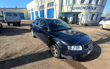 Audi A4, 2001 год, 550 000 рублей, 4 фотография