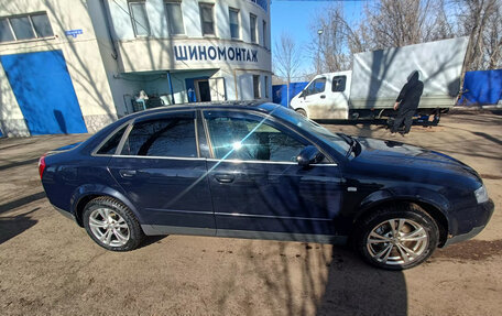 Audi A4, 2001 год, 550 000 рублей, 6 фотография