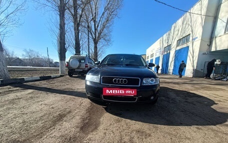 Audi A4, 2001 год, 550 000 рублей, 5 фотография