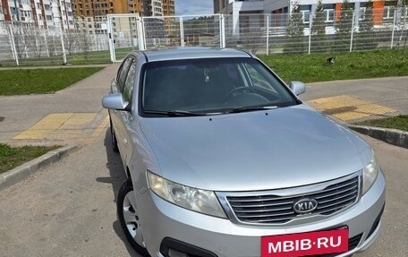 KIA Magentis II рестайлинг, 2009 год, 650 000 рублей, 4 фотография