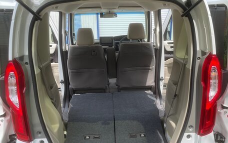 Honda N-BOX II, 2018 год, 1 050 000 рублей, 12 фотография