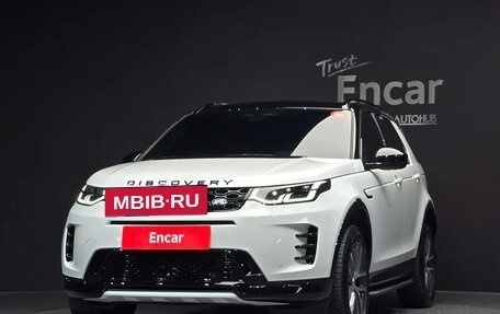 Land Rover Discovery Sport I рестайлинг, 2025 год, 4 800 000 рублей, 3 фотография