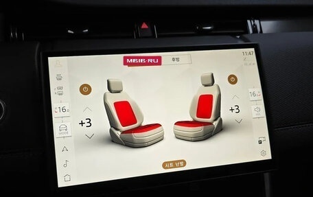 Land Rover Discovery Sport I рестайлинг, 2025 год, 4 800 000 рублей, 15 фотография