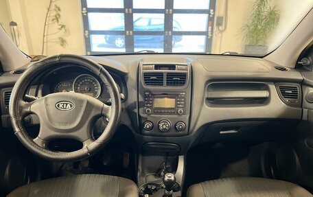 KIA Sportage II, 2010 год, 899 000 рублей, 19 фотография