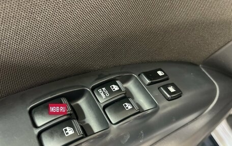 KIA Sportage II, 2010 год, 899 000 рублей, 17 фотография