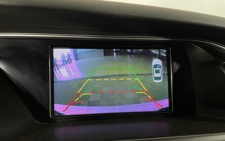 Audi A4, 2013 год, 1 288 000 рублей, 19 фотография