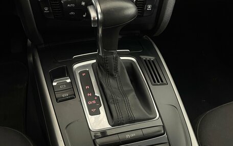 Audi A4, 2013 год, 1 288 000 рублей, 21 фотография