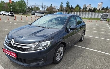 Citroen C4 II рестайлинг, 2017 год, 900 000 рублей, 7 фотография