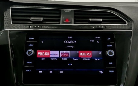 Volkswagen Tiguan II, 2019 год, 2 500 000 рублей, 15 фотография