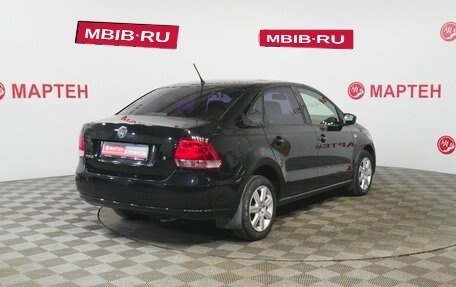 Volkswagen Polo VI (EU Market), 2013 год, 750 000 рублей, 5 фотография