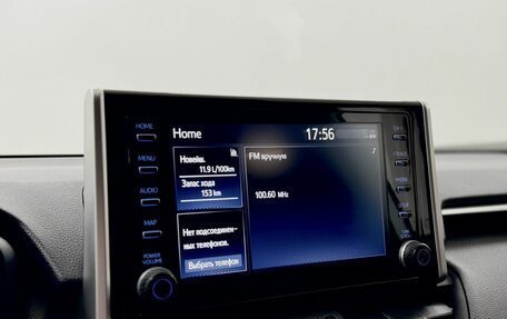 Toyota RAV4, 2020 год, 3 400 000 рублей, 15 фотография