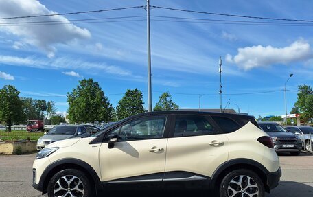 Renault Kaptur I рестайлинг, 2019 год, 1 649 000 рублей, 2 фотография