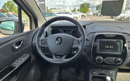 Renault Kaptur I рестайлинг, 2019 год, 1 649 000 рублей, 9 фотография