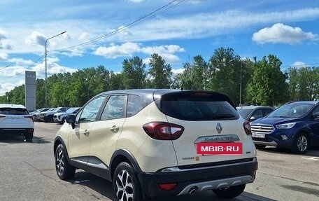 Renault Kaptur I рестайлинг, 2019 год, 1 649 000 рублей, 3 фотография