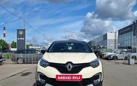 Renault Kaptur I рестайлинг, 2019 год, 1 649 000 рублей, 8 фотография