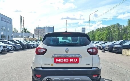 Renault Kaptur I рестайлинг, 2019 год, 1 649 000 рублей, 4 фотография