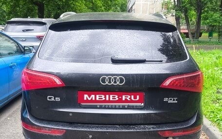 Audi Q5, 2010 год, 380 000 рублей, 3 фотография
