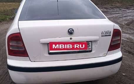 Skoda Octavia IV, 2007 год, 254 987 рублей, 4 фотография