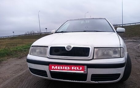 Skoda Octavia IV, 2007 год, 254 987 рублей, 2 фотография
