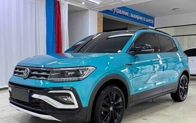 Volkswagen T-Cross I, 2022 год, 1 665 006 рублей, 1 фотография
