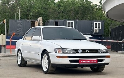 Toyota Corolla, 1991 год, 330 000 рублей, 1 фотография