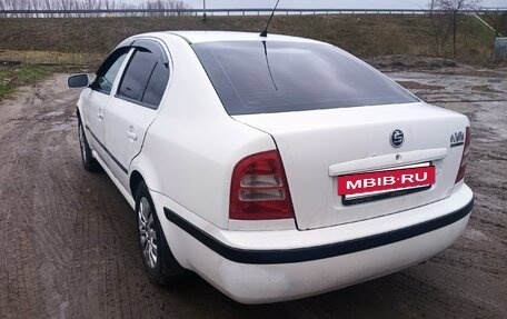 Skoda Octavia IV, 2007 год, 254 987 рублей, 22 фотография