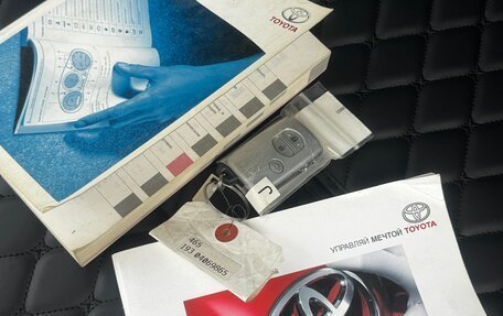 Toyota Land Cruiser 200, 2012 год, 4 610 000 рублей, 19 фотография