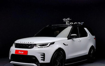Land Rover Discovery IV, 2025 год, 9 520 000 рублей, 1 фотография