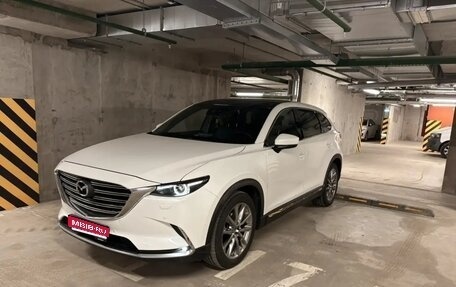 Mazda CX-9 II, 2018 год, 2 920 000 рублей, 1 фотография