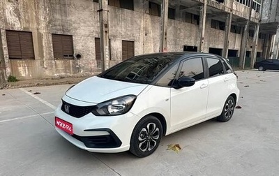 Honda Fit, 2022 год, 1 030 000 рублей, 1 фотография