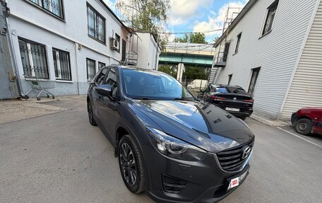 Mazda CX-5 II, 2015 год, 2 100 000 рублей, 5 фотография