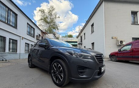 Mazda CX-5 II, 2015 год, 2 100 000 рублей, 4 фотография