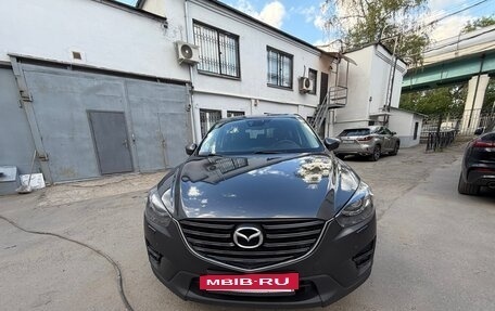 Mazda CX-5 II, 2015 год, 2 100 000 рублей, 3 фотография