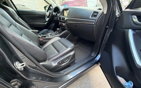 Mazda CX-5 II, 2015 год, 2 100 000 рублей, 18 фотография