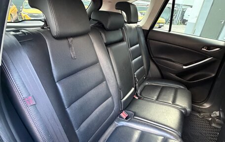 Mazda CX-5 II, 2015 год, 2 100 000 рублей, 16 фотография