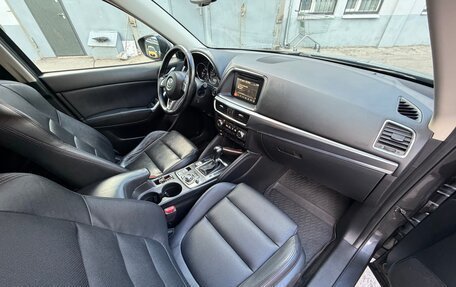 Mazda CX-5 II, 2015 год, 2 100 000 рублей, 15 фотография