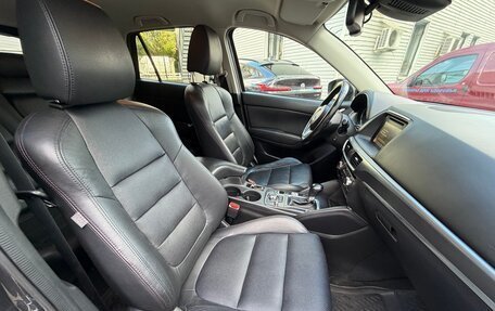 Mazda CX-5 II, 2015 год, 2 100 000 рублей, 17 фотография