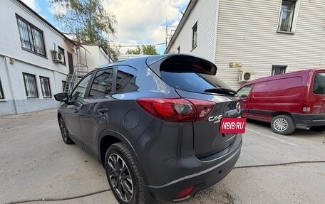 Mazda CX-5 II, 2015 год, 2 100 000 рублей, 8 фотография