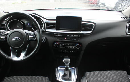 KIA cee'd III, 2018 год, 1 697 000 рублей, 7 фотография