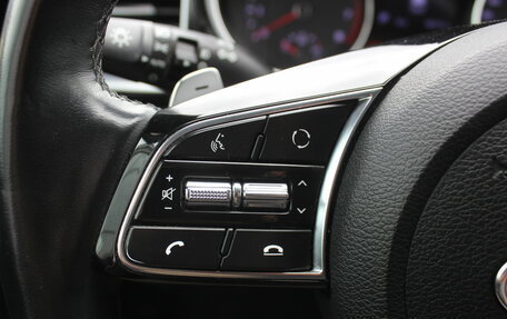 KIA cee'd III, 2018 год, 1 697 000 рублей, 23 фотография