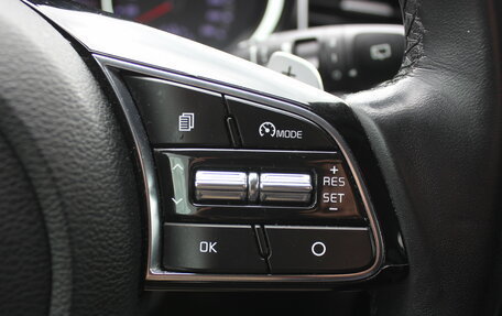 KIA cee'd III, 2018 год, 1 697 000 рублей, 24 фотография