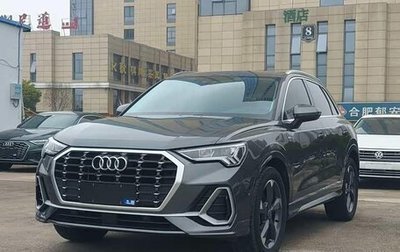 Audi Q3, 2023 год, 2 670 000 рублей, 1 фотография