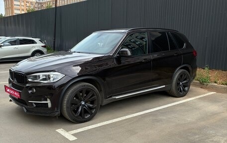 BMW X5, 2016 год, 3 830 000 рублей, 1 фотография