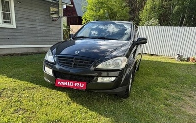 SsangYong Kyron I, 2011 год, 690 000 рублей, 1 фотография