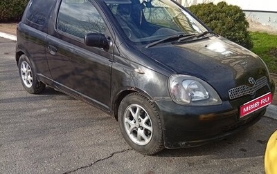Toyota Vitz, 2000 год, 200 000 рублей, 1 фотография