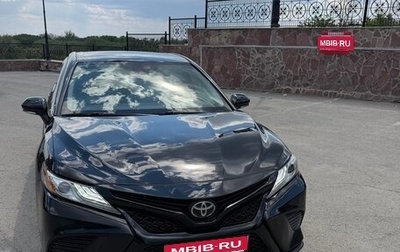 Toyota Camry, 2018 год, 2 655 000 рублей, 1 фотография