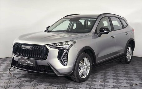 Haval Jolion, 2026 год, 2 599 000 рублей, 1 фотография