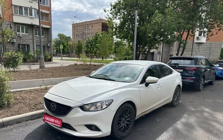 Mazda 6, 2016 год, 1 485 000 рублей, 1 фотография