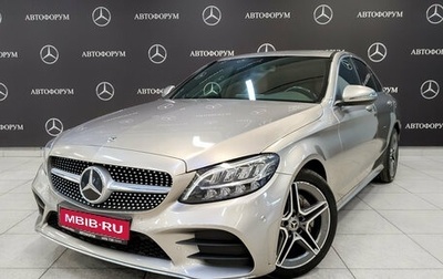 Mercedes-Benz C-Класс, 2020 год, 3 250 000 рублей, 1 фотография