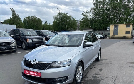 Skoda Rapid I, 2018 год, 1 179 000 рублей, 1 фотография